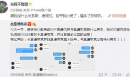湖州吃瓜最新事件爆料,揭秘最新事件幕后真相